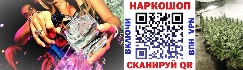 Купить наркотик аптеки Йошкар-Ола A PVP  Амфетамин  Марихуана  ГАШ 