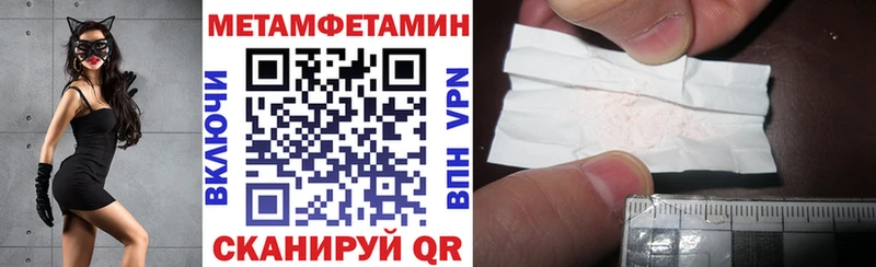 АМФ Premium  мега онион  Йошкар-Ола 