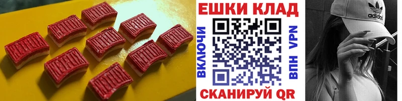 ЭКСТАЗИ Cube  Йошкар-Ола 