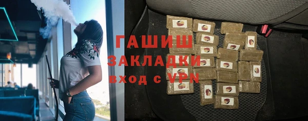марихуана Алексеевка
