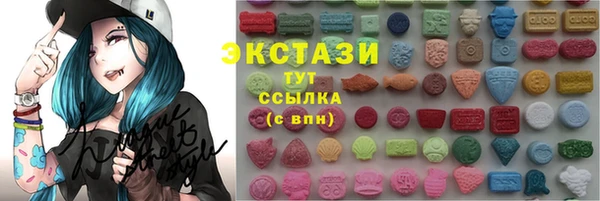 прущие крисы Алзамай