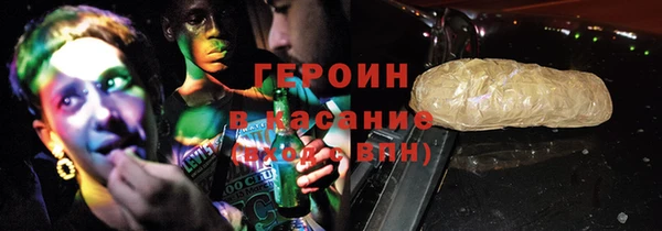 дживик Алексин