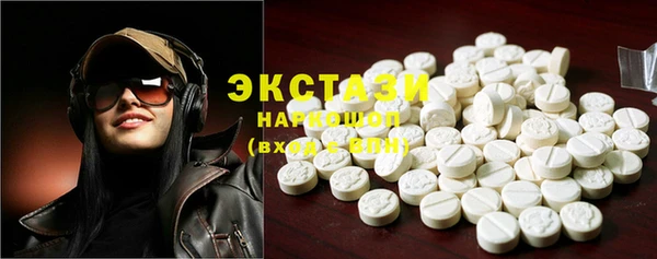 прущие крисы Алзамай