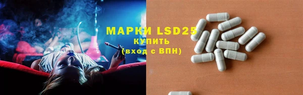 дживик Алексин