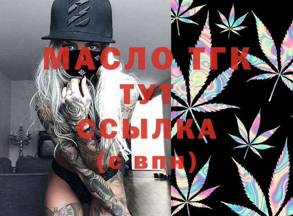MDMA Premium VHQ Магадан