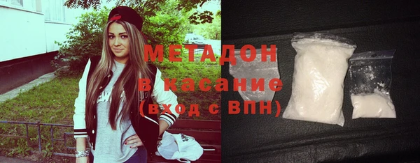 дживик Алексин