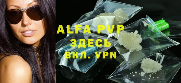 дживик Алексин