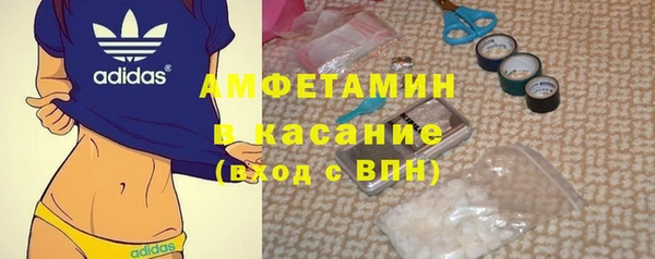 дживик Алексин